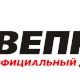 Вся техника Вепрь Вся техника Вепрь