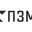 ПЗМЦ