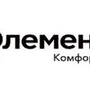 Элемент Комфорта