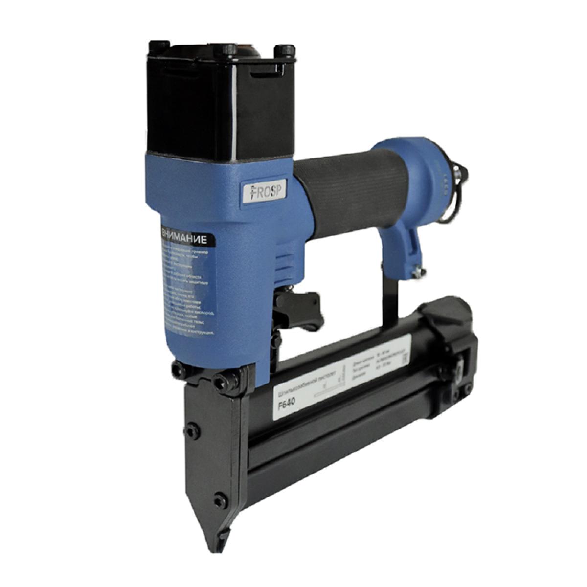 Шпилькозабивной пистолет FROSP F640 Шпилькозабивной пистолет FROSP F640