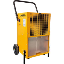 Осушитель воздуха профессиональный OURMASTER DH 751 Осушитель воздуха профессиональный OURMASTER DH 751