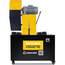 Комбинированный, отрезной и окорочный станок для РВД DOMICRON DM 51RXS (380 В) DM51RXS380V Комбинированный, отрезной и окорочный станок для РВД DOMICRON DM 51RXS (380 В) DM51RXS380V