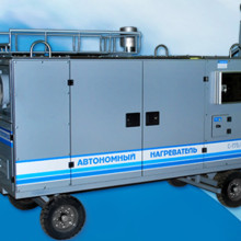 Нагреватель автономный промышленный С-175/ДГ Нагреватель автономный промышленный С-175/ДГ