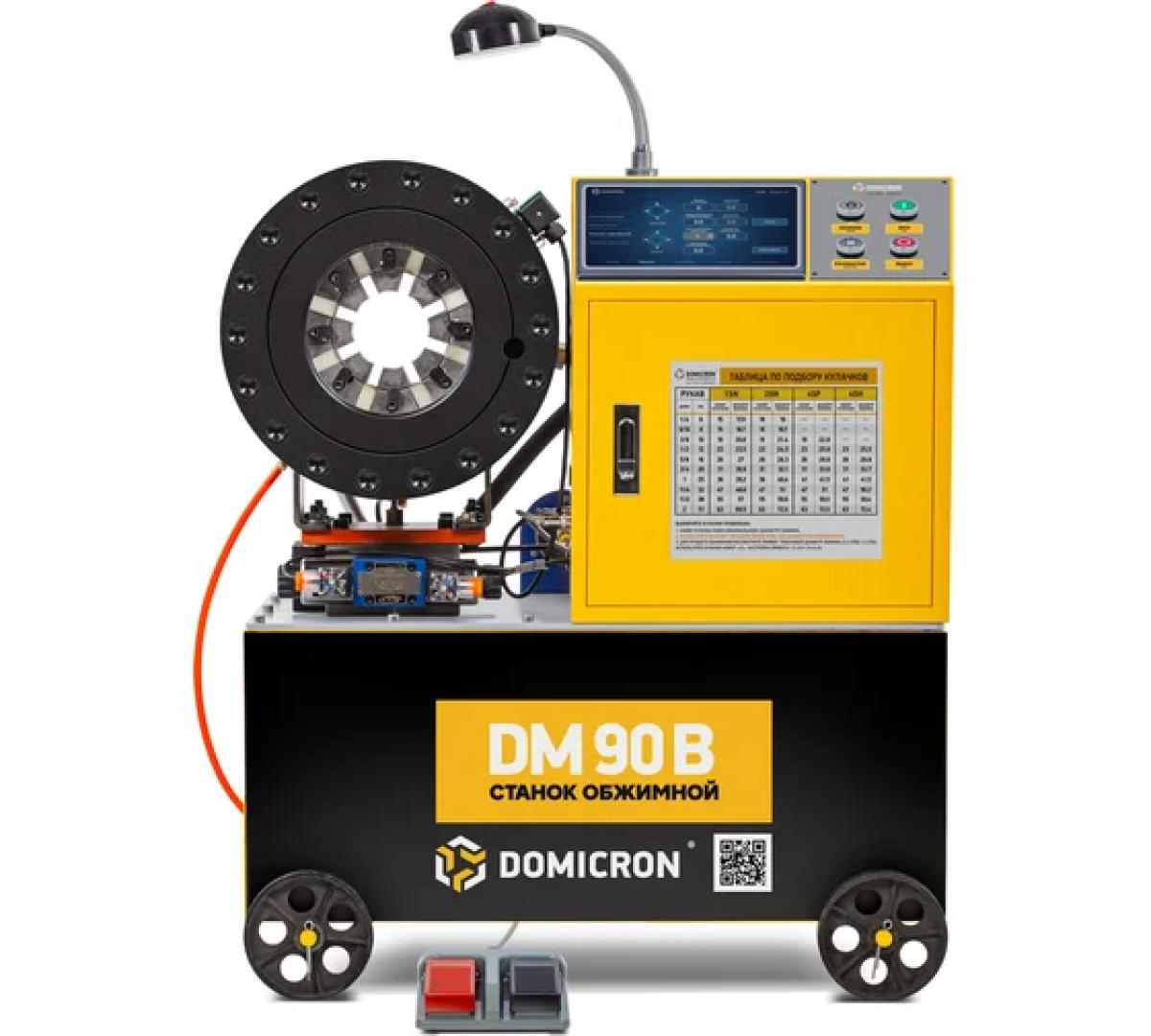 Станок DOMICRON обжимной пресс для РВД Smart Panel DM 90B (380V) Мотор China DM90B380V