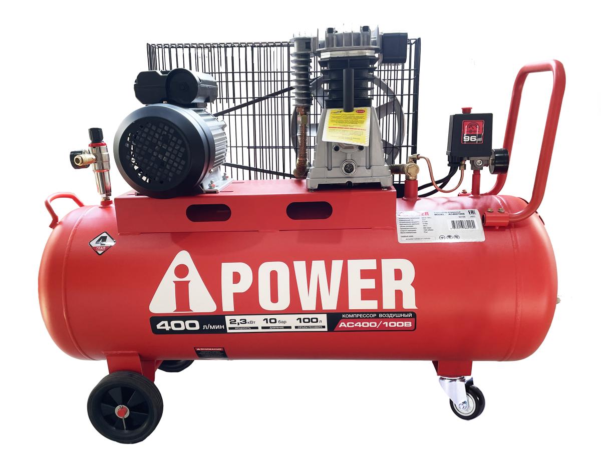 Компрессор поршневой масляный ременной AC400/100B Компрессор поршневой масляный ременной AC400/100B