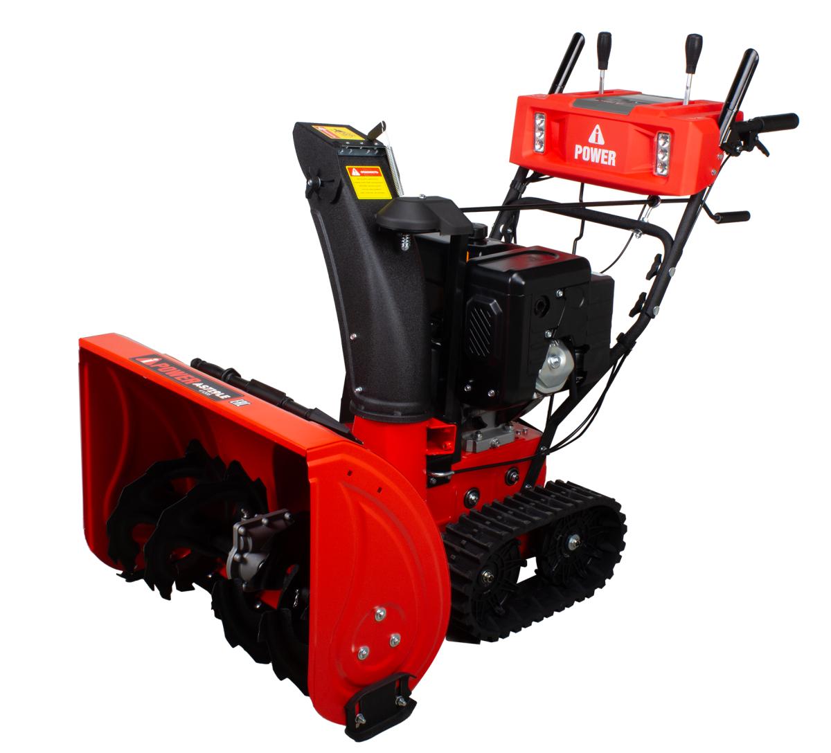 Снегоуборочная машина AS719LE Снегоуборочная машина AS719LE