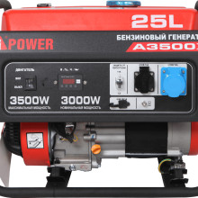 Портативный бензиновый генератор A-iPower A3500X