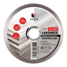 Специальный тонкий алмазный круг DIAM 1A1R Ceramics Slim Master Line 125x1,0x7,5x22,2 Специальный тонкий алмазный круг DIAM 1A1R Ceramics Slim Master Line 125x1,0x7,5x22,2