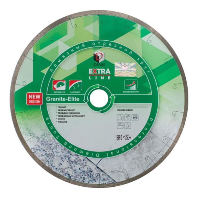 Алмазный круг DIAM 1A1R GRANITE-ELITE 250x1,6x10x25,4 (Гранит) Алмазный круг DIAM 1A1R GRANITE-ELITE 250x1,6x10x25,4 (Гранит)