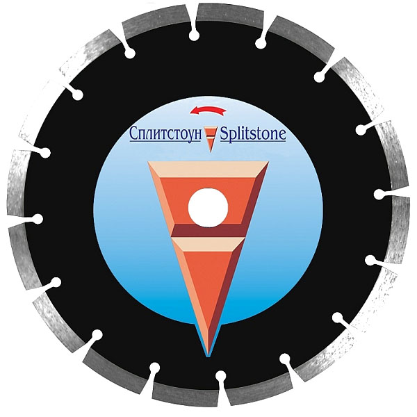 Алмазный диск Сплитстоун Premium 1A1RSS 350x40x3x10x25,4+PHx23, железобетон 40