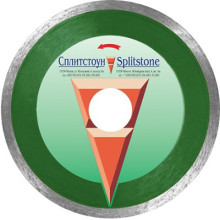 Алмазный диск Сплитстоун Premium 1A1R 300x2,4x7x25,4, гранит Алмазный диск Сплитстоун Premium 1A1R 300x2,4x7x25,4, гранит