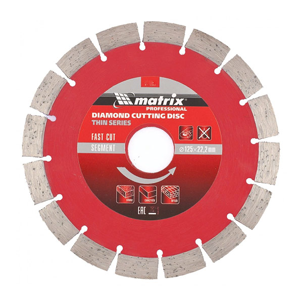 Алмазный диск MATRIX 125х22,2 мм (тонкий сухая резка) Алмазный диск MATRIX 125х22,2 мм (тонкий сухая резка)