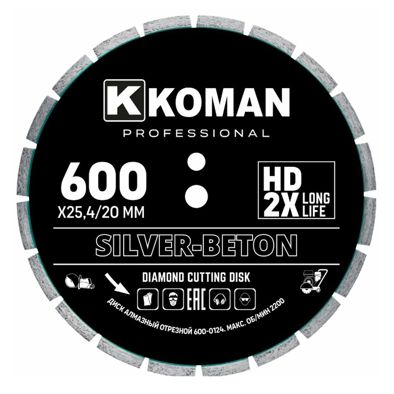 Диск алмазный KOMAN Professional d 600 мм (24") бетон Диск алмазный KOMAN Professional d 600 мм (24") бетон