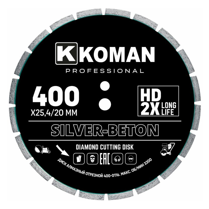 Диск алмазный KOMAN Professional d 400 мм (16") бетон Диск алмазный KOMAN Professional d 400 мм (16") бетон