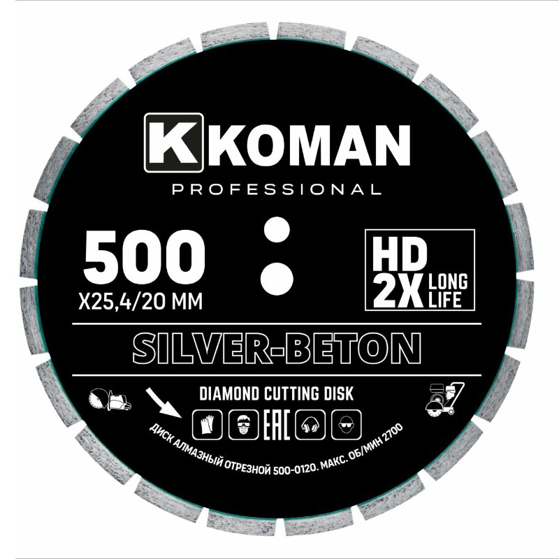 Диск алмазный KOMAN Professional d 500 мм (20") бетон Диск алмазный KOMAN Professional d 500 мм (20") бетон