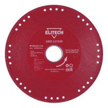 Диск алмазный Elitech 125х22,2 мм сталь 1820.117100 Диск алмазный Elitech 125х22,2 мм сталь 1820.117100