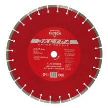 Алмазный диск сегментный Elitech Экстра d 400х25.4 мм, армированный бетон