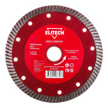 Диск алмазный Elitech 150х22,2 мм турбо 1820.058500 Диск алмазный Elitech 150х22,2 мм турбо 1820.058500