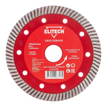 Диск алмазный Elitech 125х22,2 мм турбо 1820.058400 Диск алмазный Elitech 125х22,2 мм турбо 1820.058400