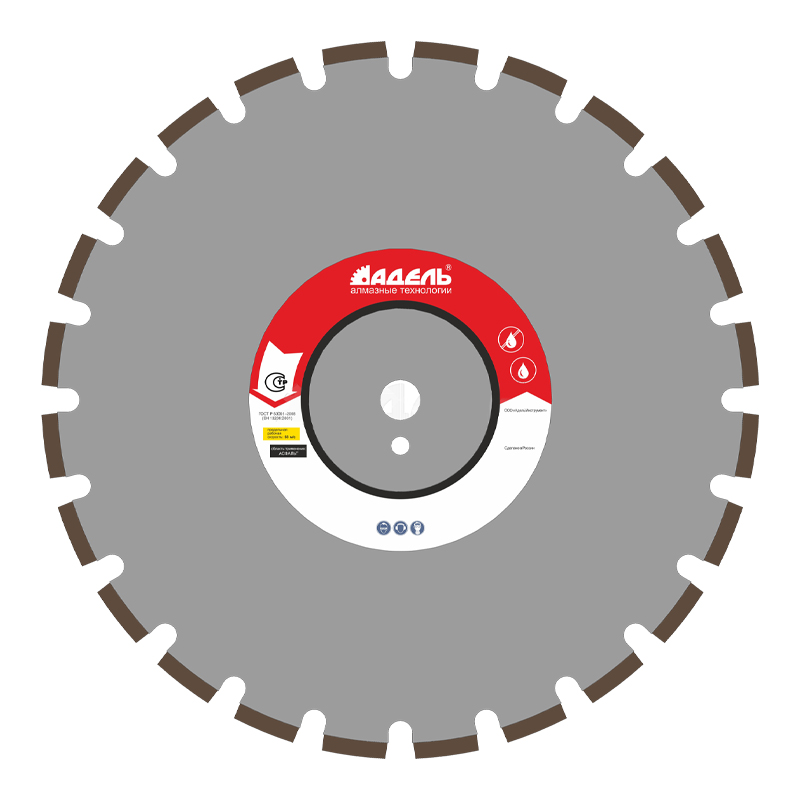 Алмазный диск Адель Инструмент BlackRoad 450 мм Алмазный диск Адель Инструмент BlackRoad 450 мм