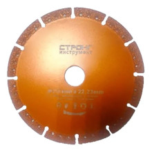 Алмазный универсальный диск сегмента СТД-195 150x22.23