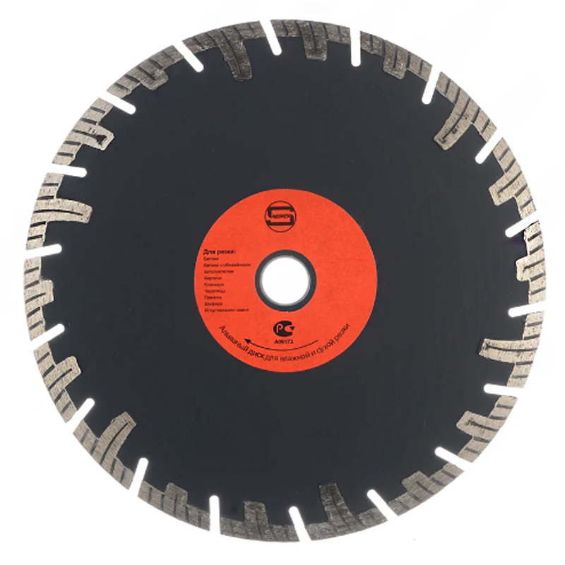 стд-140 Диск алмазный STRONG 150/22.23/20/10 турбо-сегмент стд-140 Диск алмазный STRONG 150/22.23/20/10 турбо-сегмент