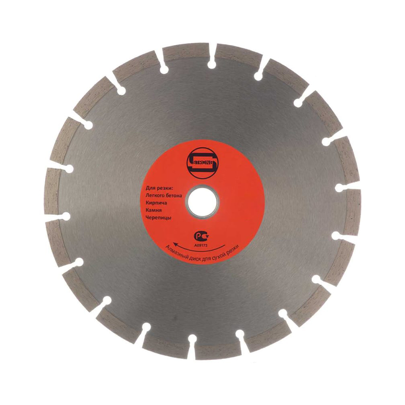 Диск алмазный 250х25.4х2.5х10мм SEGMENT (СТД-112) Диск алмазный 250х25.4х2.5х10мм SEGMENT (СТД-112)