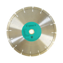 Диск алмазный СТД-181 450x32x25,4x12 лазерная сварка режущего сегмента Диск алмазный СТД-181 450x32x25,4x12 лазерная сварка режущего сегмента