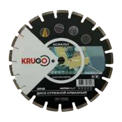 Диск алмазный KRUGO 500x25.4x40x4.0x10/15мм