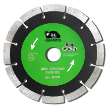 Диск отрезной алмазный сухой рез 150x2,1 мм РОСОМАХА Диск отрезной алмазный сухой рез 150x2,1 мм РОСОМАХА