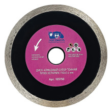 Диск отрезной алмазный супер тонкий проф.керамик 150x1,6 мм РОСОМАХА Диск отрезной алмазный супер тонкий проф.керамик 150x1,6 мм РОСОМАХА