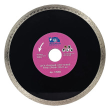 Диск отрезной алмазный супер тонкий проф.керамик 200x1,5x22/25,4 мм РОСОМАХА Диск отрезной алмазный супер тонкий проф.керамик 200x1,5x22/25,4 мм РОСОМАХА