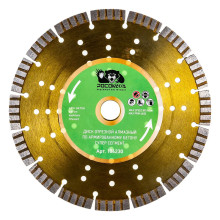 Диск отрезной алмазный по арм.бетону СУПЕР СЕГМЕНТ 230x2,8 мм РОСОМАХА Диск отрезной алмазный по арм.бетону СУПЕР СЕГМЕНТ 230x2,8 мм РОСОМАХА