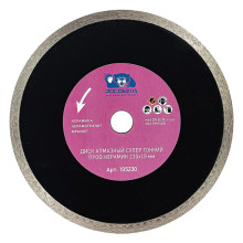 Диск отрезной алмазный супер тонкий проф.керамик 230x1,8 мм РОСОМАХА Диск отрезной алмазный супер тонкий проф.керамик 230x1,8 мм РОСОМАХА