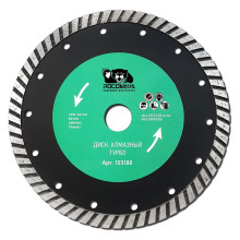 Диск отрезной алмазный ТУРБО 180x2,5 мм РОСОМАХА Диск отрезной алмазный ТУРБО 180x2,5 мм РОСОМАХА