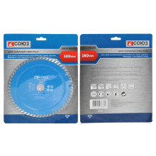 Диск алмазный СОЮЗ 9020-04-180x22ТW