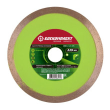 Диск алмазный БОЕКОМПЛЕКТ B9021-115-22C