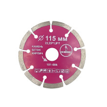 Диск алмазный сегментный отрезной 115x22,23мм Mr. ЭКОНОМИК, 101-006 Диск алмазный сегментный отрезной 115x22,23мм Mr. ЭКОНОМИК, 101-006