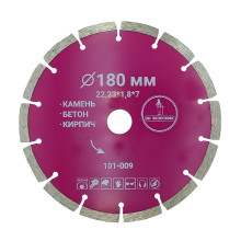 Диск алмазный сегментный отрезной 180x22,23мм Mr. ЭКОНОМИК, 101-009 Диск алмазный сегментный отрезной 180x22,23мм Mr. ЭКОНОМИК, 101-009