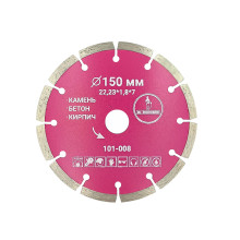 Диск алмазный сегментный отрезной 150x22,23мм Mr. ЭКОНОМИК, 101-008 Диск алмазный сегментный отрезной 150x22,23мм Mr. ЭКОНОМИК, 101-008