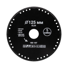 Диск алмазный сплошной отрезной по металлу 125x22,23 Mr. ЭКОНОМИК 185-107 Диск алмазный сплошной отрезной по металлу 125x22,23 Mr. ЭКОНОМИК 185-107