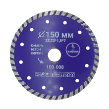 Диск алмазный турбо отрезной 150x22,23мм Mr. ЭКОНОМИК, 100-008 Диск алмазный турбо отрезной 150x22,23мм Mr. ЭКОНОМИК, 100-008