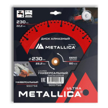 Диск алмазный отрезной сегментный METALLICA Ultra 230x22,2 мм, H=4 мм универсальный Диск алмазный отрезной сегментный METALLICA Ultra 230x22,2 мм, H=4 мм универсальный