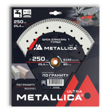 Диск алмазный турбо METALLICA Ultra 250x25,4 мм, H=10 мм по граниту