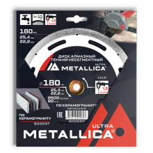 Диск алмазный ТОНКИЙ несегментный METALLICA Ultra 180x25,4/22,2 мм, H=10 мм по керамограниту