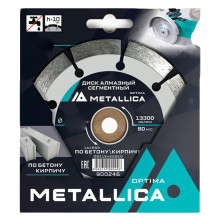 Диск алмазный отрезной сегментный METALLICA Optima 115x22,2 мм, H=10 мм по бетону, кирпичу Диск алмазный отрезной сегментный METALLICA Optima 115x22,2 мм, H=10 мм по бетону, кирпичу