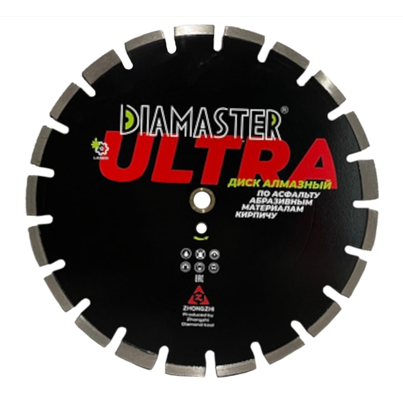 Диск алмазный сегментный DIAMASTER Laser ULTRA d 400x2,6x25,4/20,0 (асфальт) Диск алмазный сегментный DIAMASTER Laser ULTRA d 400x2,6x25,4/20,0 (асфальт)