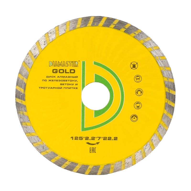 Диск алмазный турбо Diamaster Wave GOLD d 125 мм (универсальный) Диск алмазный турбо Diamaster Wave GOLD d 125 мм (универсальный)