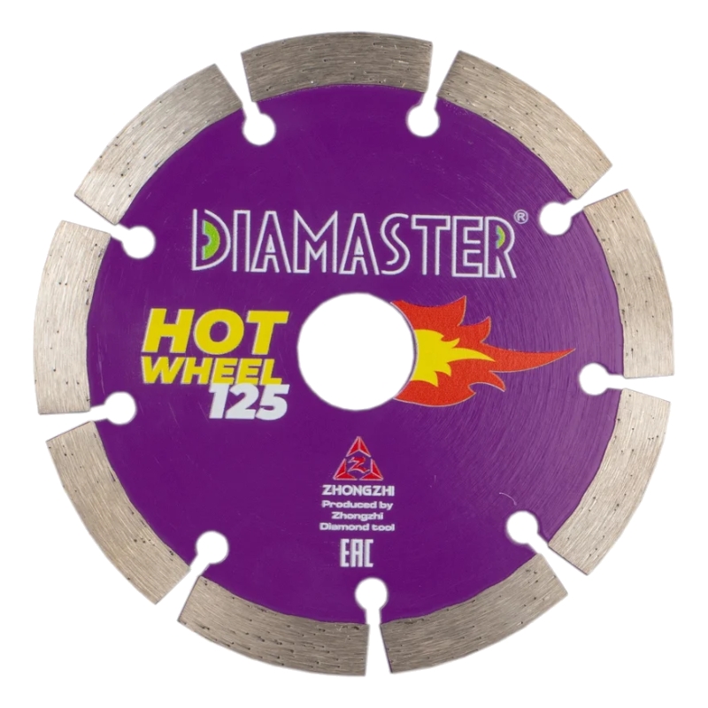 Диск сегментный DIAMASTER HOT WHEEL 125x2,0x22,2x32x2,2x10 мм, 10z, универсал, wet/dry