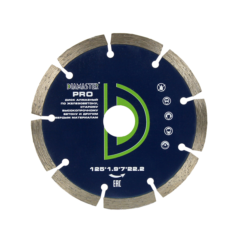 Диск сегментный DIAMASTER PRO д.125x22,2 (x1,9x7)мм 9z/универсал/wet/dry Диск сегментный DIAMASTER PRO д.125x22,2 (x1,9x7)мм 9z/универсал/wet/dry